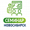 Новые подходы к обеспечению безопасности: Стратегии 2025