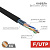 F/UTP-кабель Rexant 01-0146-1, 305 м