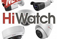 2Мп IP-камеры HiWatch с новыми возможностями 2Мп IP-камеры HiWatch с новыми возможностями