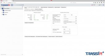 Просмотр камер и настройка системы из любого браузера: TRASSIR Web Client