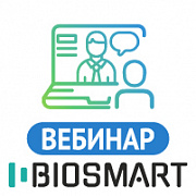 Системы управления доступом и учета рабочего времени для вашего бизнеса