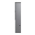 Вызывная панель SLINEX ML-20HR silver+black