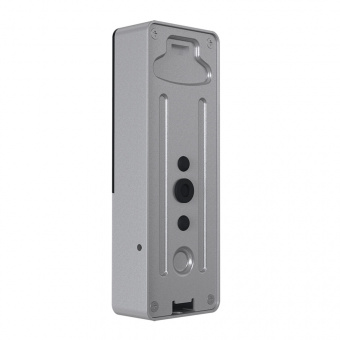Вызывная панель SLINEX ML-20HR silver+black