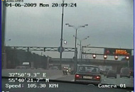 Поддержка GPS в мобильных регистраторах TRASSIR Lanser-4Mobile Поддержка GPS в мобильных регистраторах TRASSIR Lanser-4Mobile