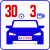 Определитель госномера до 30 км/ч (3 камеры) AutoTRASSIR-30/3 Определитель госномера до 30 км/ч (3 камеры) AutoTRASSIR-30/3