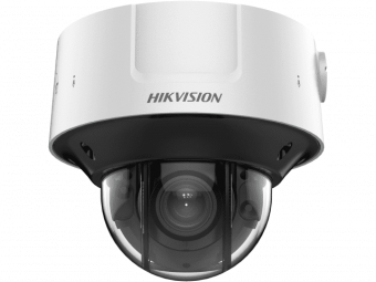 IP-камера Hikvision iDS-2CD75C5G0-IZHS (8-32 мм)