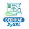 Новинки коммутаторов ZYXEL