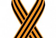 Компания ДССЛ сердечно поздравляет всех с Днем победы! Компания ДССЛ сердечно поздравляет всех с Днем победы!