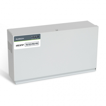 Источник вторичного электропитания Рубеж ИВЭПР 12/3,5 RS-R3 2х7 БР (К1)