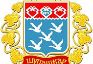 30 июля в Чебоксарах состоится семинар DSSL «TRASSIR: Новые возможности» 30 июля в Чебоксарах состоится семинар DSSL «TRASSIR: Новые возможности»