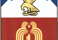 26 октября в г. Пятигорск состоится семинар «TRASSIR 3: новые решения для видеонаблюдения с поддержкой Cloud и Linux»