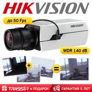 Больше дБ в WDR, выше чувствительность! Новые Smart-боксы HikVision DS-2CD402(3)5FWD-A
