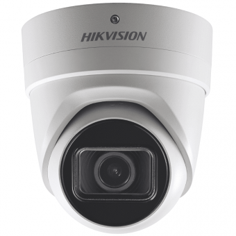 Уличная 2 Мп IP-камера Hikvision DS-2CD2H23G0-IZS