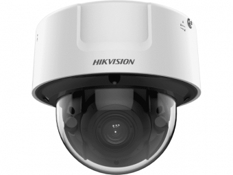 IP-камера Hikvision iDS-2CD71C5G0-IZS (2.8-12 мм)