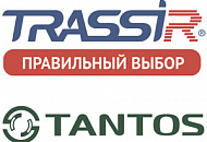 «Tantos refresh»: поддержка новых IP-видеокамер в ПО TRASSIR «Tantos refresh»: поддержка новых IP-видеокамер в ПО TRASSIR