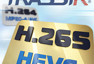 Поддержка H.265 платформой TRASSIR – еще больше видеоархива! Поддержка H.265 платформой TRASSIR – еще больше видеоархива!