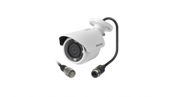 IP-камера Beward BD4640RC 2.8