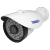 Уличная IP-камера TRASSIR TR-D2111IR3