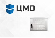 Всепогодные шкафы ЦМО уже в продаже Всепогодные шкафы ЦМО уже в продаже