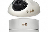 Новый виток интеграций с TRASSIR: полная поддержка камер 3S Vision Новый виток интеграций с TRASSIR: полная поддержка камер 3S Vision