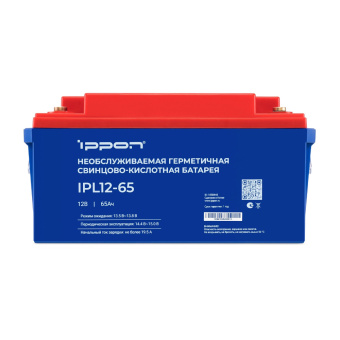 Аккумуляторная батарея для ибп IPPON 1850445