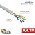 U/UTP-кабель Rexant 01-0069