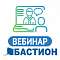 Шкаф под ключ. Профессиональное оборудование для монтажа на DIN-рейку.
