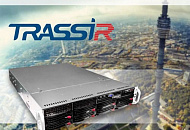 Система видеонаблюдения TRASSIR на страже главной телебашни страны