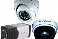 Расширение модельного ряда ActiveCam: 700 ТВЛ в помещении! Расширение модельного ряда ActiveCam: 700 ТВЛ в помещении!