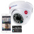 IP-камера ActiveCam AC-D8111IR2W