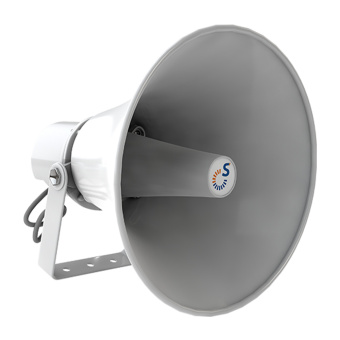 Рупорный трансляционный громкоговоритель Sonar SHS-20TA (корпус белый)