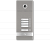 Вызывная панель BAS-IP BI-04FB silver
