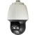 Поворотная уличная IP-камера Wisenet SNP-6320RHP
