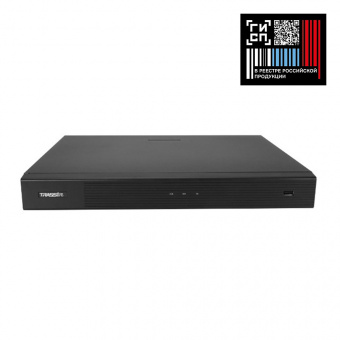 IP-видеорегистратор TRASSIR DuoStation CT1 3432R AnyIP​