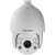 IP-камера Hikvision DS-2DE7220IW-AE