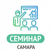 Новые возможности в сфере безопасности - Презентация оборудования и технологий