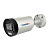 IP-камера TRASSIR TR-D2183ZIR6 v7 (2.7-13.5 мм)
