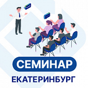 Прорывные кейсы в сфере безопасности. Новинки 2024