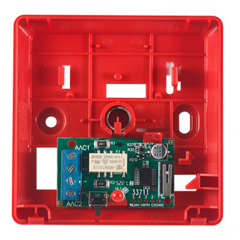 Ручной пожарный извещатель Рубеж ИПР 513-11ИКЗ-А-R3