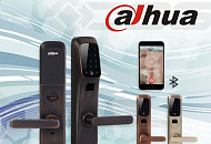 СКУД Dahua: электронные замки уже в продаже