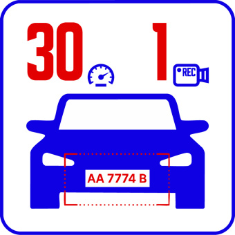 Определитель госномера до 30 км/ч (1 камера) AutoTRASSIR-30/1