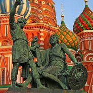 График работы офисов DSSL в праздничные дни