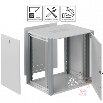 Телекоммуникационный шкаф Sysmatrix WP 6309.720