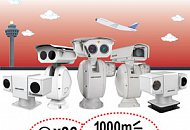 Поворотные платформы Hikvision – видеонаблюдение без компромиссов! Поворотные платформы Hikvision – видеонаблюдение без компромиссов!