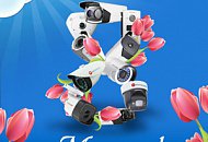 С лучшим праздником весны, 8 марта! С лучшим праздником весны, 8 марта!