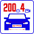 Распознавание госномера до 200 км/ч (4 камеры) AutoTRASSIR-200/4
