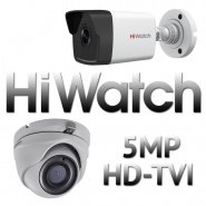 Сверхразрешение: новые HD-TVI камеры HiWatch 5 Мп!