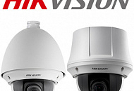 Панорамный обзор по доступной цене? 2Мп мини-SpeedDome HikVision DS-2DE4220-AE(3) со взрослым функционалом