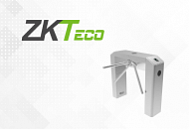 Турникеты ZKTeco уже в продаже Турникеты ZKTeco уже в продаже