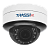 IP-камера TRASSIR TR-D3253WDZIR3